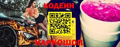 мдпв Аргун