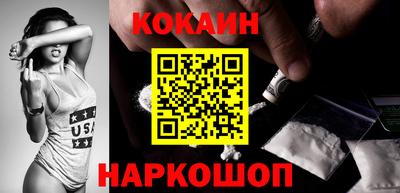 мдпв Аргун