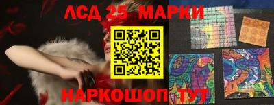 ALPHA-PVP Апшеронск