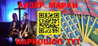 мдпв Аргун