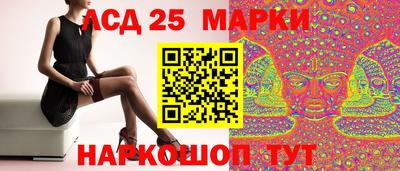мефедрон Апрелевка