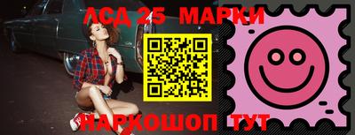 мефедрон Апрелевка