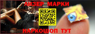 мдпв Аргун