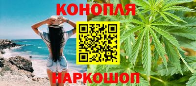 ALPHA-PVP Апшеронск