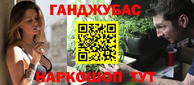 мдпв Аргун
