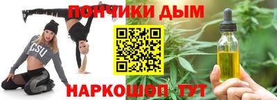 мдпв Аргун