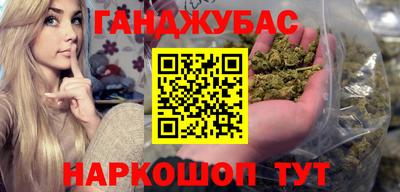 мдпв Аргун