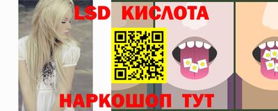 мефедрон Апрелевка