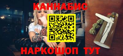 мдпв Аргун