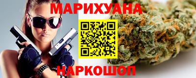 ALPHA-PVP Апшеронск