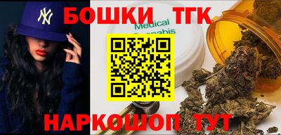 мефедрон Апрелевка