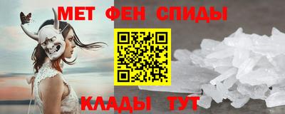 мдпв Аргун