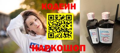 мдпв Аргун