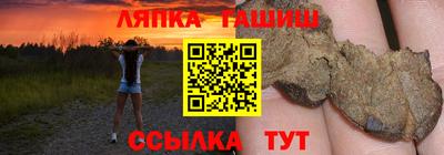 мдпв Аргун