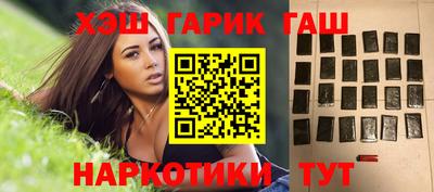 мдпв Аргун