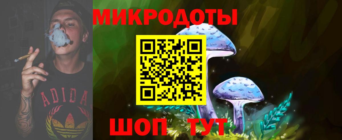 Вольск  ГАШ  Cocaine  Alpha PVP СК кристаллы  МЕФ кристаллы  ГАШ  Метамфетамин  Вход с VPN  МДМА  Каннабис 
